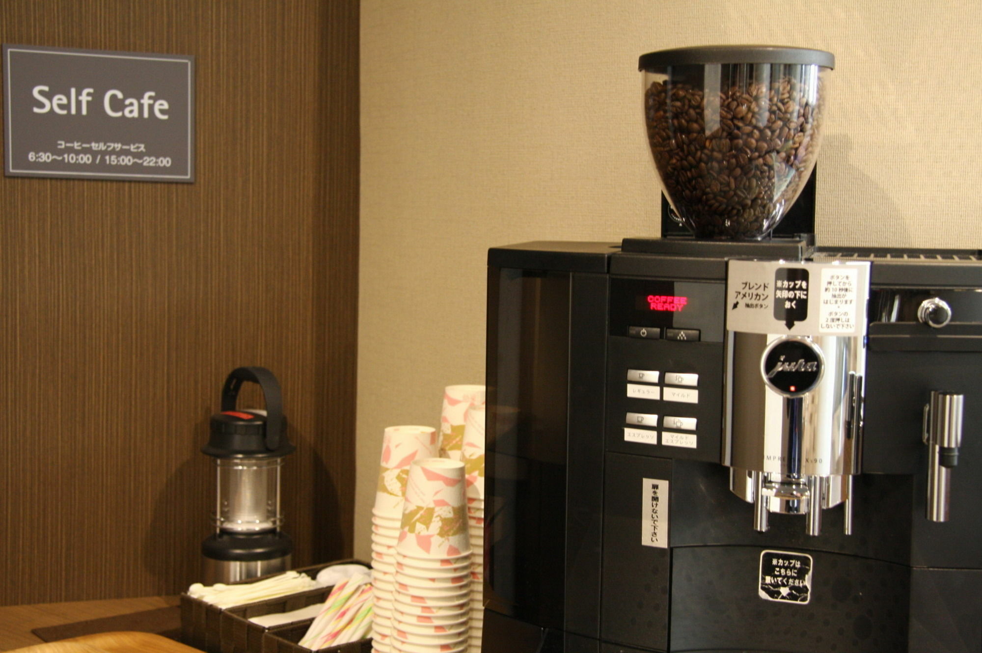 Hotel Route Inn Grand Asahikawa Ekimae Экстерьер фото